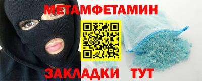 PSILOCYBIN Гусев