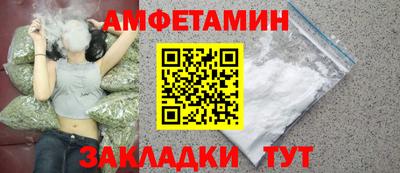 COCAINE Гусиноозёрск