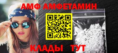 PSILOCYBIN Гусев