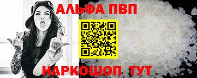 COCAINE Гусиноозёрск