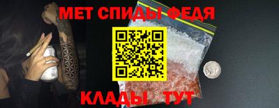 дживик Гусь-Хрустальный