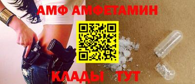 марихуана Абакан