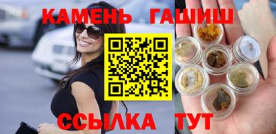 PSILOCYBIN Гусев