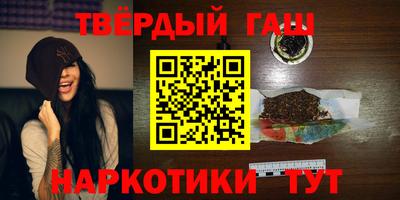 дживик Гусь-Хрустальный