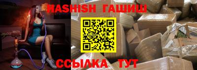 2c-b Азнакаево