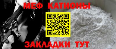 PSILOCYBIN Гусев