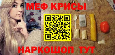 COCAINE Гусиноозёрск