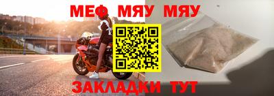 марихуана Абакан