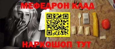 COCAINE Гусиноозёрск