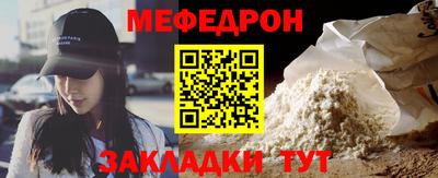 PSILOCYBIN Гусев