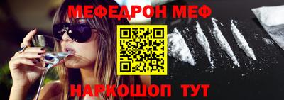 PSILOCYBIN Гусев