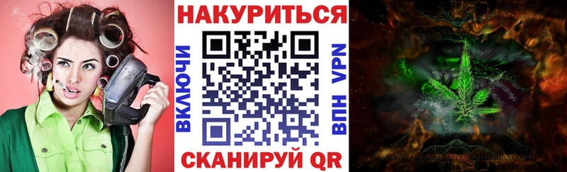 Шишки марихуана SATIVA & INDICA  Клинцы 